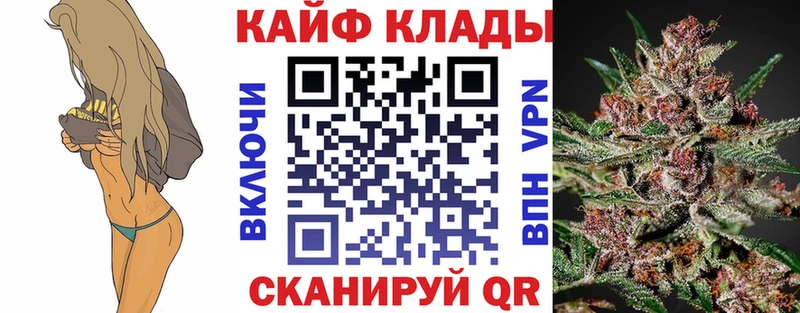 Где купить наркоту Оха блэк спрут tor A-PVP Гашиш Меф Cocaine Бошки Шишки