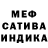 Амфетамин 97% Kate Subbotina