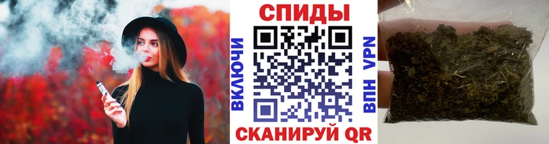 БУТИРАТ Butirat  Оха 