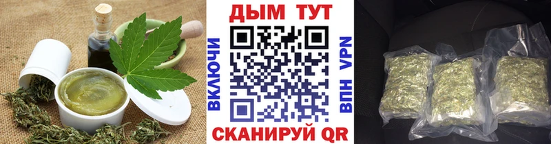 hydra зеркало Оха Cannafood марихуана