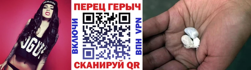 Героин хмурый  Оха 