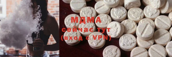 каннабис Белокуриха
