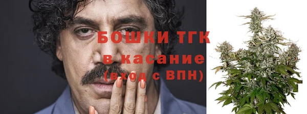 МДМА Беломорск
