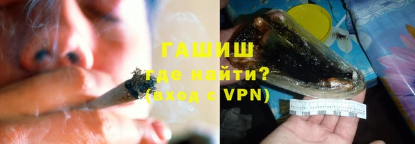 каннабис Белокуриха