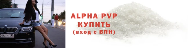 мескалин Белоозёрский