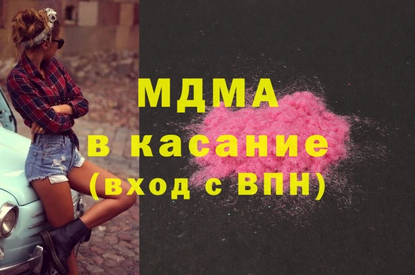 каннабис Белокуриха