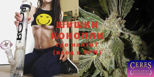 МДМА Беломорск