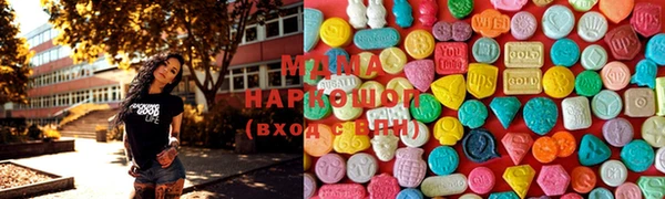 мескалин Белоозёрский