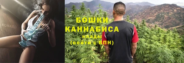 МДМА Беломорск