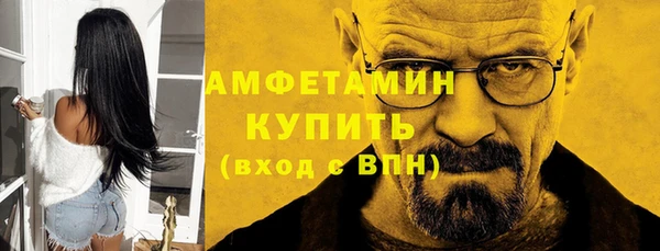 каннабис Белокуриха