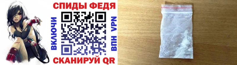 Первитин Декстрометамфетамин 99.9% Оха