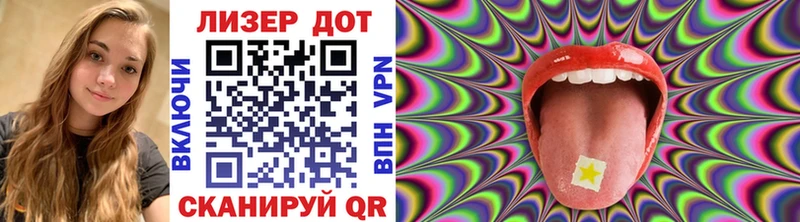 Марки NBOMe 1,8мг  Оха 
