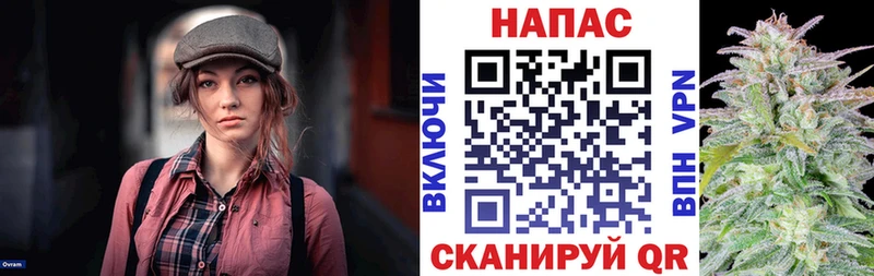 Бошки Шишки тримм цены Оха